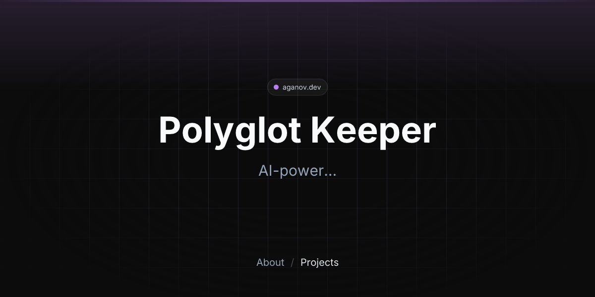 Polyglot Keeper